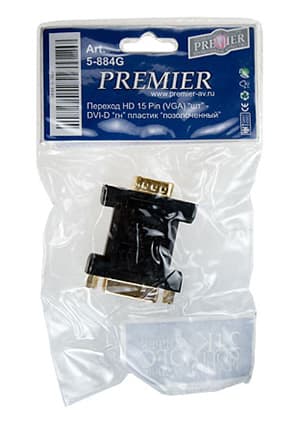 5-884G, переходник  HD 15pin (VGA) "шт" - DVA "гн", пластик, позол.