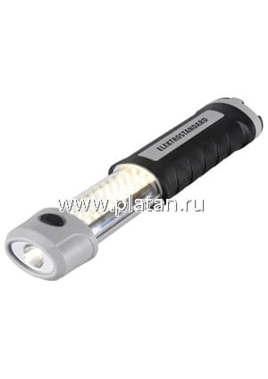 FLT15-19-2W (Slider), Фонарь-переноска 31LED, аккумуляторный
