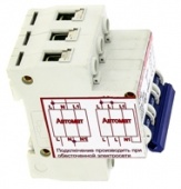 УЗОН SUNTEK: ток 32А, граница 285 Вольт