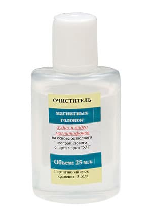 ОЧИСТИТЕЛЬ МАГНИТНЫХ ГОЛОВОК (ОМГ) 30ГР.