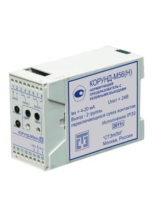 КОРУНД М56(Н), нормир. преобр-ль 4-20мА->2реле 24В на DIN-рейку