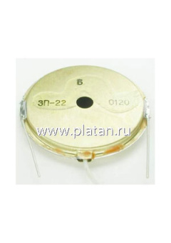 ЗП-22, Пьезозвонок