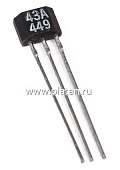SS443A, Датчик Холла однополярный цифровой (215 Гаусс) TO92