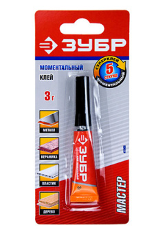 41949_G, Клей Зубр эпоксидный,в пластиковой коробке 17мл+17мл.