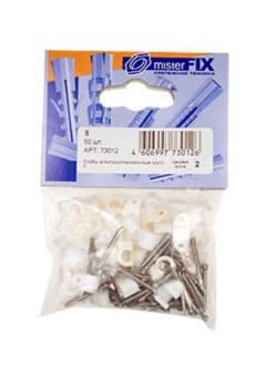 73012 СКОБЫ ЭЛ.УСТАНОВОЧНЫЕ КРУГЛ. 5