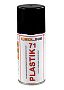 PLASTIK 71 150МЛ., Акриловый лак для печатных плат, аэрозоль, 150мл.