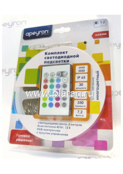 10-03, Набор светодиодной ленты 12В, 30SMD(5050)/m, RGB, 5м, IP65, с блоком питания, контроллером, п