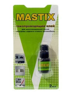КЛЕЙ ТОКОПРОВОДЯЩИЙ MASTIX 2МЛ