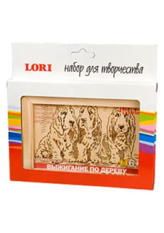 ВЫЖИГАНИЕ В РАМКЕ "ДРУЖБА"