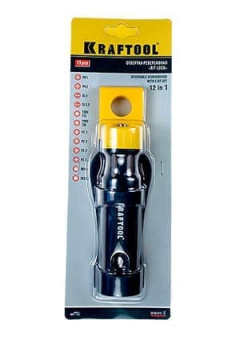 26160-H13, отвертка реверс. MAXI 12предм. с подвес.на пояс