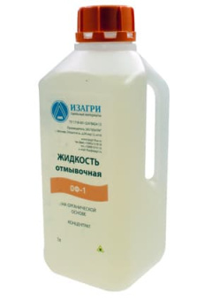 ОФ-1, отмывочная жидкость, концентрат 1л Vigon A 250 (Вега)
