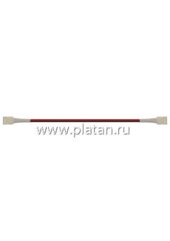 NLSC-10mm-PC-W-PC-IP20 (71485), Коннектор для (светод.лента + светод.лента)  (1шт)
